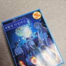 7인 머더미스터리 그림체가 예쁜 머미 8월의 타임머신 플레이 후기💙🥹