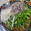 중산마트수산