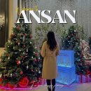 이마트24 안산디지털점 | 경기도 안산 호텔 숙소 경기도 호캉스 추천 엠블던호텔