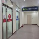 삼호종합문화체육센터 대회의실 | [공지] 삼호실내수영장 자유수영연습 일일권 이용한 후기