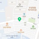 크레이지번 한경대점 이미지