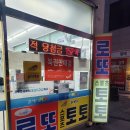 21세기편의점