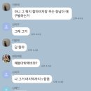 동환반찬 이미지