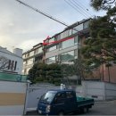 동광로24길 13 이미지