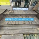 운수대통복권방 이미지
