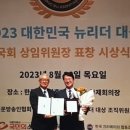 다사랑결혼정보 이미지