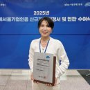 하이메디칼 이미지