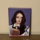 구상에너지(주)구상LPG충전소 | 2026 경기 중등 임용 일반사회 합격 수기 (1차+2차 준비)