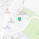 비전1로77번길 이미지