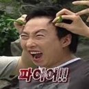 부평삼거리역 이미지