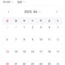 운휴 이미지