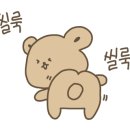 을찌로가맥 용봉점 이미지