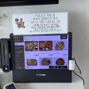 광안지웰에스테이트더테라스 | 광안리 오션뷰 숙소 추천 효이스테이 더 광안 테라스 시그니처 오션뷰 20층 후기