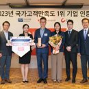 고객만족카 이미지