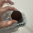 파리바게뜨 좌동중앙점 | 두쫀타르트 vs 두쫀쿠 비교 – 파리바게뜨 최애 디저트는?