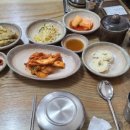 서울대벤처타운역 이미지