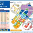 의료법인한성재단포항세명기독병원 이미지