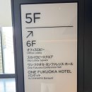 대한빌딩(달콤커피) | 일본 후쿠오카 가볼만한곳 렉커피 원빌딩 텐진 카페