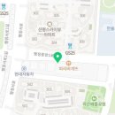 고래맥주창고평택쇼핑로점