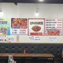 항상위하여
