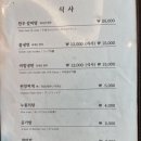 가보정 이미지