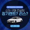 봉담오토서비스