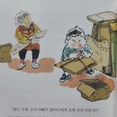 오복슈퍼 이미지