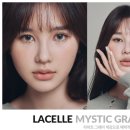 그레이디어 이미지