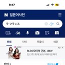 라후 이미지