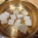 최셰프의숯불닭 네이버블로그