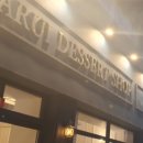 아카루이 디저트샵 이미지