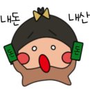 장냉면 이미지
