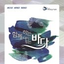 진포수산 이미지
