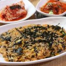 전주해물찜 이미지