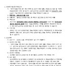 소로3-64 이미지