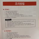 곰가네분식