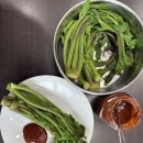 다진한의원 이미지