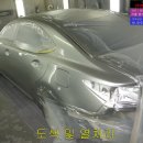 안양자동차공업사 이미지