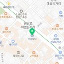고정석치과교정과치과의원 이미지