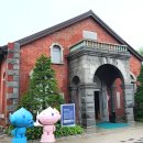 능성구씨충효문 | 서울 무료 실내 전시 추천! 여름방학 아이와 가볼만한 역사 체험 명소 TOP 4