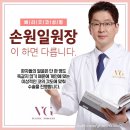 베리코 이미지