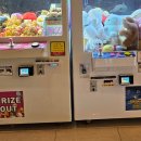 워시랜드 전주혁신점 이미지