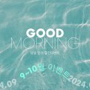 리원헤어 이미지