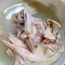 백년백세전통삼계탕 이미지