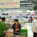 성남미곡처리장 동행미디어 시대