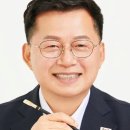 함열읍행정복지센터 이미지