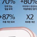 엘피지오청담