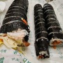 아람참치 이미지