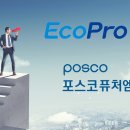 (주)비엠트레이딩