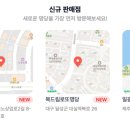 세븐일레븐 부천원미조마루점 이미지